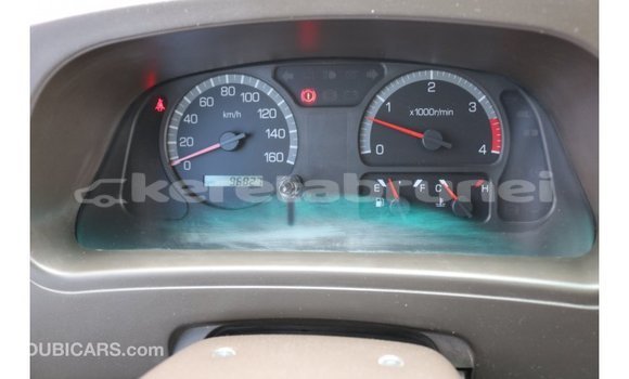 Buy Import Mitsubishi Carisma White Car in Import - Dubai in Belait