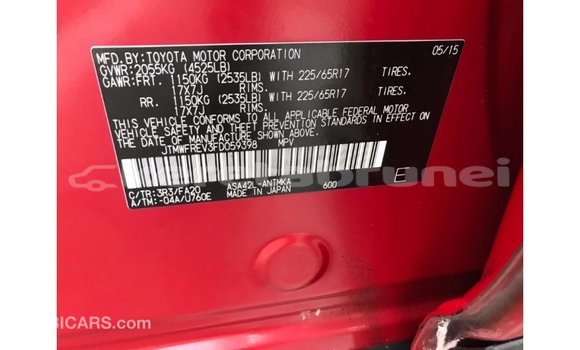 Buy Import Hyundai Santa Fe Red Car in Import - Dubai in Belait Buy Import Hyundai Santa Fe Red Car in Import - Dubai in Belait