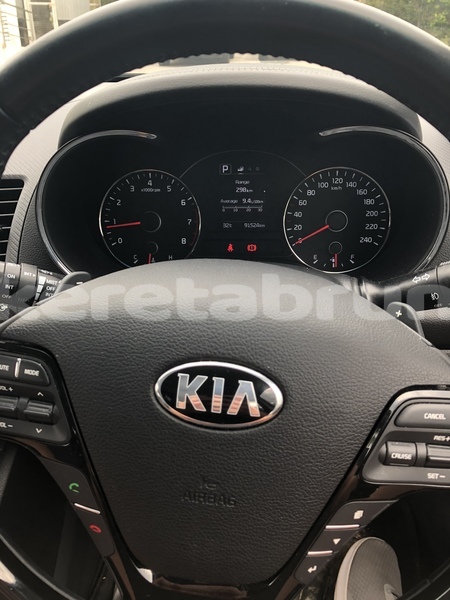 Big with watermark kia cerato brunei muara bandar seri begawan 2076