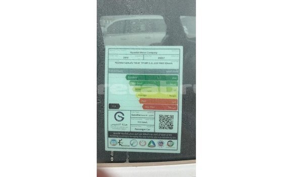 Buy Import Hyundai Santa Fe White Car in Import - Dubai in Belait Buy Import Hyundai Santa Fe White Car in Import - Dubai in Belait