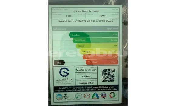 Buy Import Hyundai Santa Fe White Car in Import - Dubai in Belait Buy Import Hyundai Santa Fe White Car in Import - Dubai in Belait