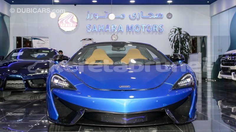 Big with watermark mclaren 570s belait import dubai 2366