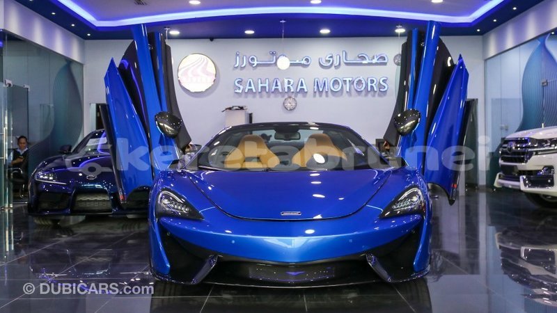 Big with watermark mclaren 570s belait import dubai 2366