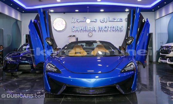 Buy Import McLaren 570S Blue Car in Import - Dubai in Belait Buy Import McLaren 570S Blue Car in Import - Dubai in Belait