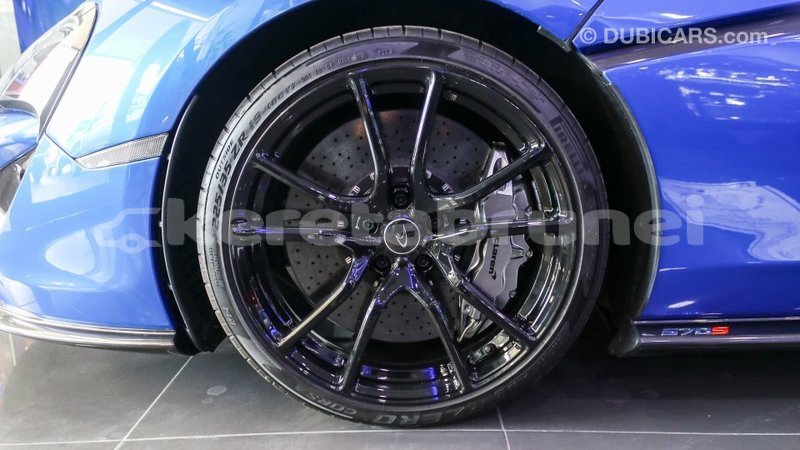 Big with watermark mclaren 570s belait import dubai 2366