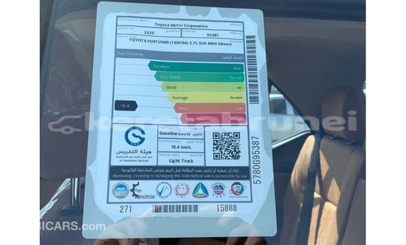 Buy Import Toyota Fortuner Other Car in Import - Dubai in Belait Buy Import Toyota Fortuner Other Car in Import - Dubai in Belait