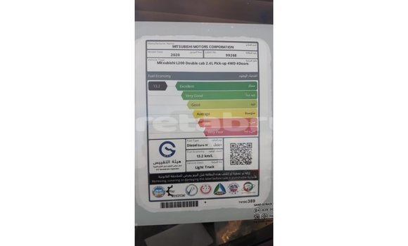 Buy Import Mitsubishi L200 White Car in Import - Dubai in Belait Buy Import Mitsubishi L200 White Car in Import - Dubai in Belait