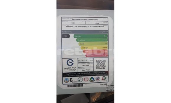 Buy Import Mitsubishi L200 White Car in Import - Dubai in Belait Buy Import Mitsubishi L200 White Car in Import - Dubai in Belait