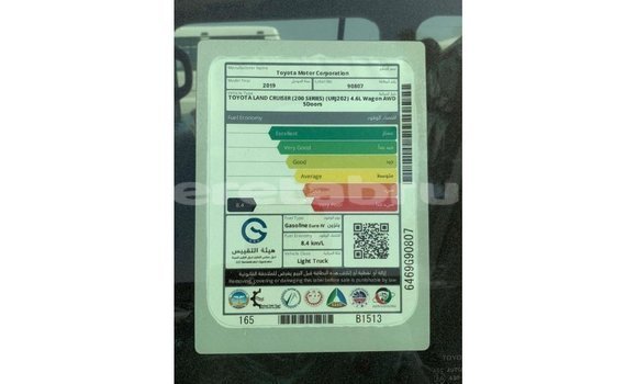 Buy Import Toyota Land Cruiser Black Car in Import - Dubai in Belait Buy Import Toyota Land Cruiser Black Car in Import - Dubai in Belait