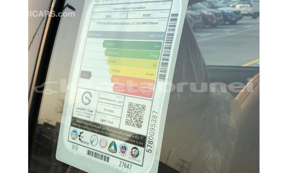 Buy Import Toyota Fortuner Black Car in Import - Dubai in Belait Buy Import Toyota Fortuner Black Car in Import - Dubai in Belait