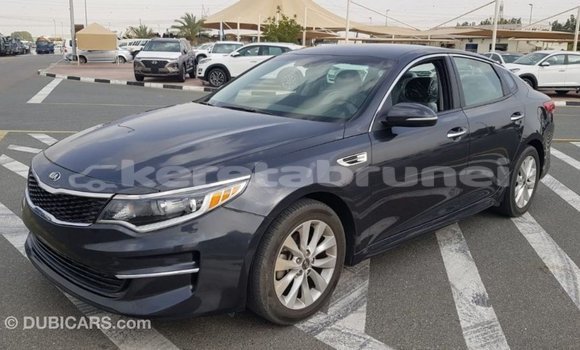 Buy Import Kia Optima Other Car in Import - Dubai in Belait Buy Import Kia Optima Other Car in Import - Dubai in Belait