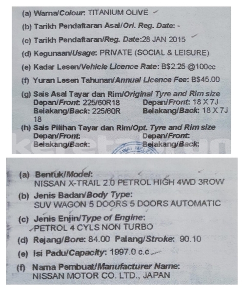 Big with watermark nissan x trail tutong tutong 3491