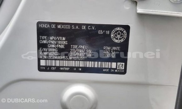 Buy Import Honda C White Bike in Import - Dubai in Belait Buy Import Honda C White Bike in Import - Dubai in Belait