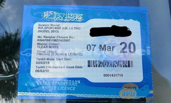 Buy Used Kia Sportage White Car in Bandar Seri Begawan in Brunei-Muara Buy Used Kia Sportage White Car in Bandar Seri Begawan in Brunei-Muara