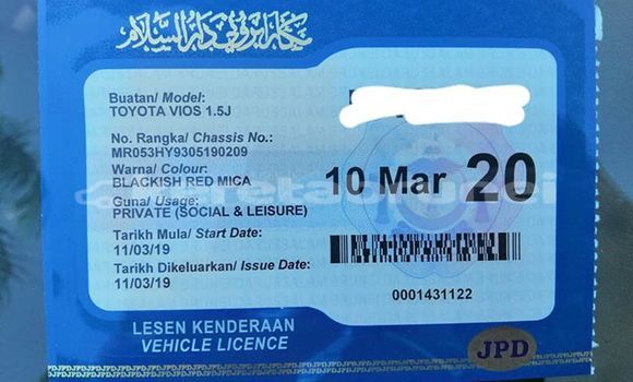 Buy Used Toyota Vios Other Car in Bandar Seri Begawan in Brunei-Muara Buy Used Toyota Vios Other Car in Bandar Seri Begawan in Brunei-Muara