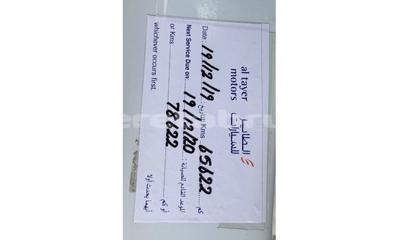 Buy Import Jaguar F-Pace White Car in Import - Dubai in Belait Buy Import Jaguar F-Pace White Car in Import - Dubai in Belait