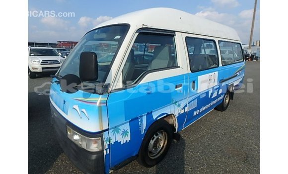 Buy Import Nissan Caravan White Car in Import - Dubai in Belait Buy Import Nissan Caravan White Car in Import - Dubai in Belait