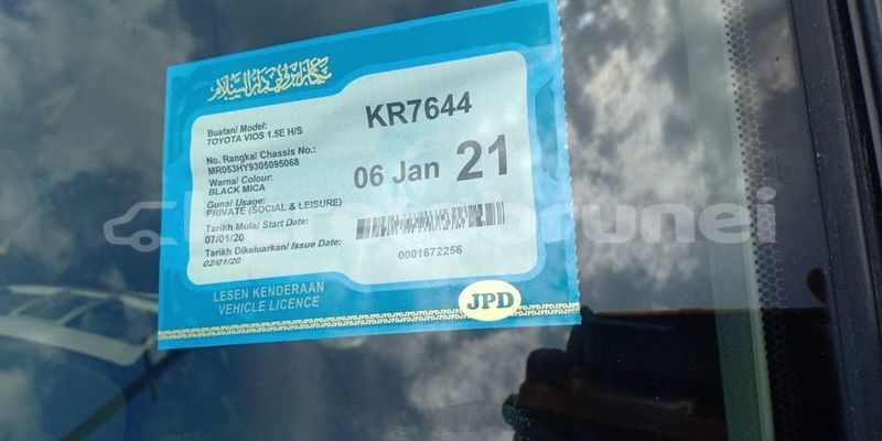 Big with watermark toyota vios brunei muara bandar seri begawan 4432
