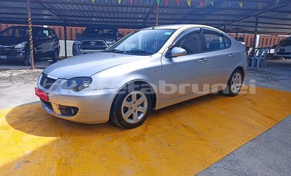 Buy Used Proton Gen-2 Other Car in Bandar Seri Begawan in Brunei-Muara Buy Used Proton Gen-2 Other Car in Bandar Seri Begawan in Brunei-Muara