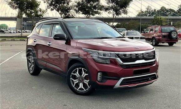 Buy Used Kia Sephia Red Car in Import - Dubai in Belait Buy Used Kia Sephia Red Car in Import - Dubai in Belait