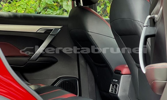 Buy Used Proton Perdana Red Car in Bandar Seri Begawan in Brunei-Muara Buy Used Proton Perdana Red Car in Bandar Seri Begawan in Brunei-Muara