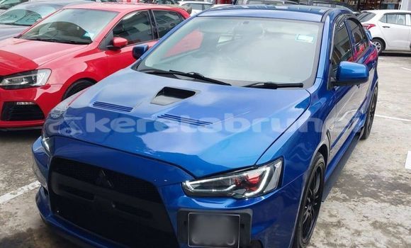 Buy Used Mitsubishi Lancer Blue Car in Bandar Seri Begawan in Brunei-Muara Buy Used Mitsubishi Lancer Blue Car in Bandar Seri Begawan in Brunei-Muara