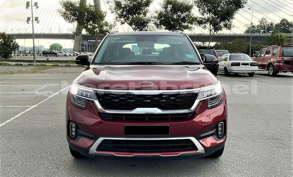 Buy Used Kia Sephia Other Car in Bandar Seri Begawan in Brunei-Muara Buy Used Kia Sephia Other Car in Bandar Seri Begawan in Brunei-Muara