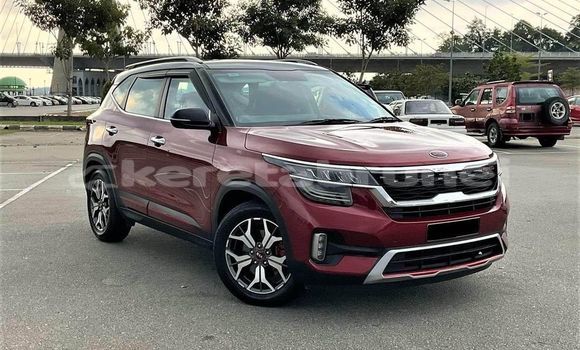 Buy Used Kia Sephia Other Car in Bandar Seri Begawan in Brunei-Muara Buy Used Kia Sephia Other Car in Bandar Seri Begawan in Brunei-Muara