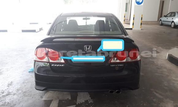 Buy Used Honda Civic Other Car in Bandar Seri Begawan in Brunei-Muara Buy Used Honda Civic Other Car in Bandar Seri Begawan in Brunei-Muara