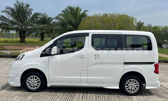 Buy Used Nissan Avenir White Car in Bandar Seri Begawan in Brunei-Muara Buy Used Nissan Avenir White Car in Bandar Seri Begawan in Brunei-Muara