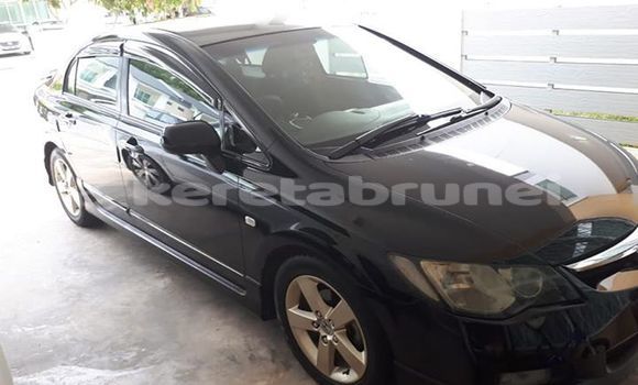 Buy Used Honda Civic Other Car in Bandar Seri Begawan in Brunei-Muara Buy Used Honda Civic Other Car in Bandar Seri Begawan in Brunei-Muara