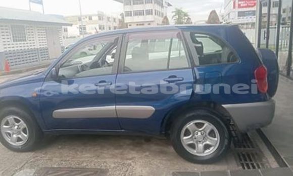 Buy Used Toyota RAV4 Other Car in Bandar Seri Begawan in Brunei-Muara Buy Used Toyota RAV4 Other Car in Bandar Seri Begawan in Brunei-Muara