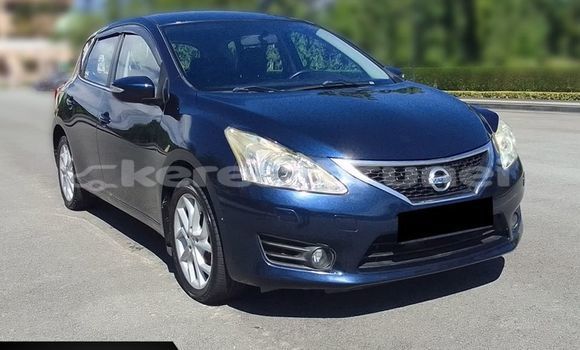 Buy Used Nissan Pulsar Blue Car in Bandar Seri Begawan in Brunei-Muara