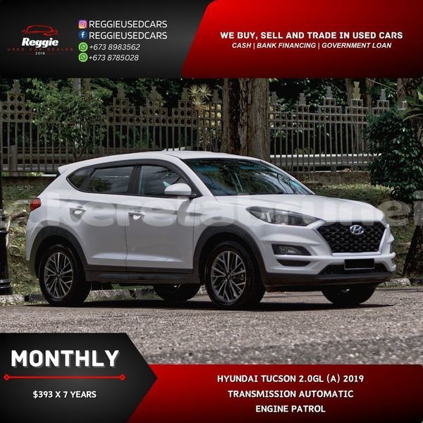 Big with watermark hyundai tucson brunei muara bandar seri begawan 5464