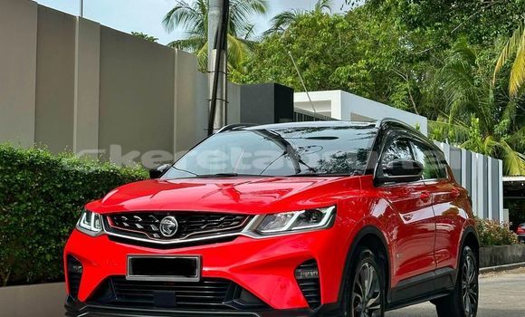 Buy Used Proton Perdana Other Car in Bandar Seri Begawan in Brunei-Muara