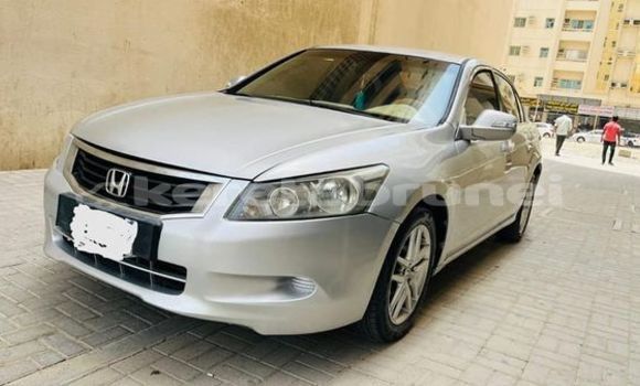 Buy Used Honda Accord Other Car in Bandar Seri Begawan in Brunei-Muara Buy Used Honda Accord Other Car in Bandar Seri Begawan in Brunei-Muara