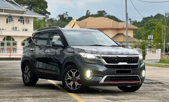 Buy Used Kia Sephia Other Car in Bandar Seri Begawan in Brunei-Muara Buy Used Kia Sephia Other Car in Bandar Seri Begawan in Brunei-Muara