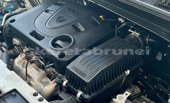 Buy Used Proton Inspira White Car in Bandar Seri Begawan in Brunei-Muara Buy Used Proton Inspira White Car in Bandar Seri Begawan in Brunei-Muara