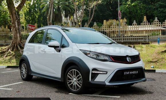Buy Used Proton Inspira White Car in Bandar Seri Begawan in Brunei-Muara Buy Used Proton Inspira White Car in Bandar Seri Begawan in Brunei-Muara