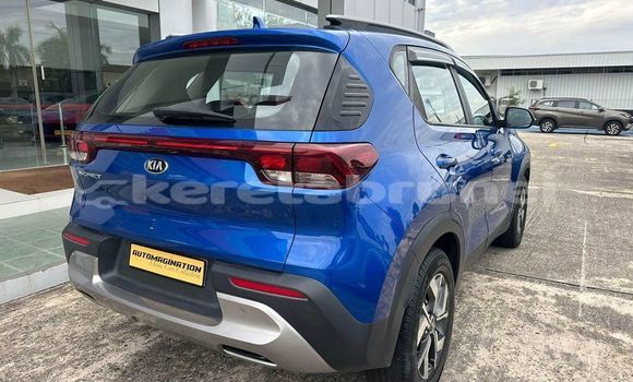 Buy Used Kia Sorento Blue Car in Bandar Seri Begawan in Brunei-Muara Buy Used Kia Sorento Blue Car in Bandar Seri Begawan in Brunei-Muara