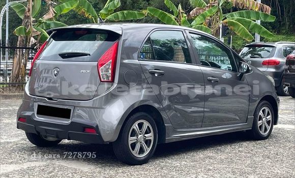 Buy Used Proton Inspira Other Car in Bandar Seri Begawan in Brunei-Muara Buy Used Proton Inspira Other Car in Bandar Seri Begawan in Brunei-Muara