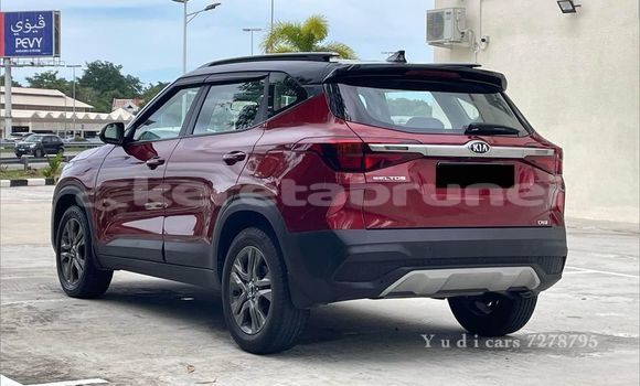 Buy Used Kia Sephia Red Car in Bandar Seri Begawan in Brunei-Muara Buy Used Kia Sephia Red Car in Bandar Seri Begawan in Brunei-Muara