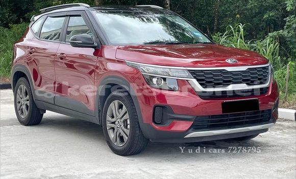 Buy Used Kia Sephia Red Car in Bandar Seri Begawan in Brunei-Muara Buy Used Kia Sephia Red Car in Bandar Seri Begawan in Brunei-Muara
