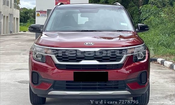 Buy Used Kia Sephia Red Car in Bandar Seri Begawan in Brunei-Muara Buy Used Kia Sephia Red Car in Bandar Seri Begawan in Brunei-Muara