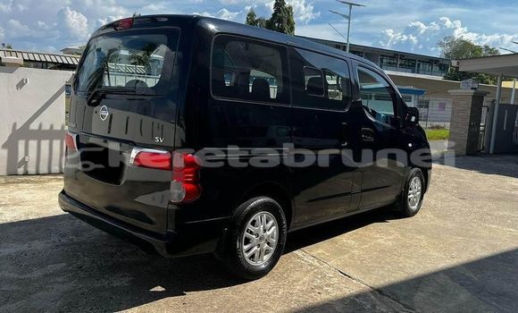 Buy Used Nissan Navara Black Car in Bandar Seri Begawan in Brunei-Muara Buy Used Nissan Navara Black Car in Bandar Seri Begawan in Brunei-Muara