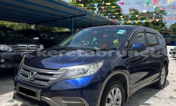 Buy Used Honda CR–V Other Car in Bandar Seri Begawan in Brunei-Muara Buy Used Honda CR–V Other Car in Bandar Seri Begawan in Brunei-Muara