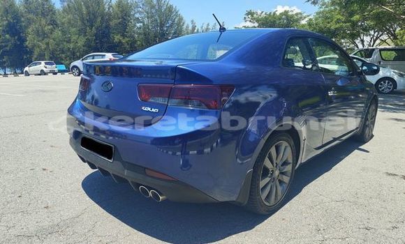 Buy Used Kia Concord Other Car in Bandar Seri Begawan in Brunei-Muara Buy Used Kia Concord Other Car in Bandar Seri Begawan in Brunei-Muara