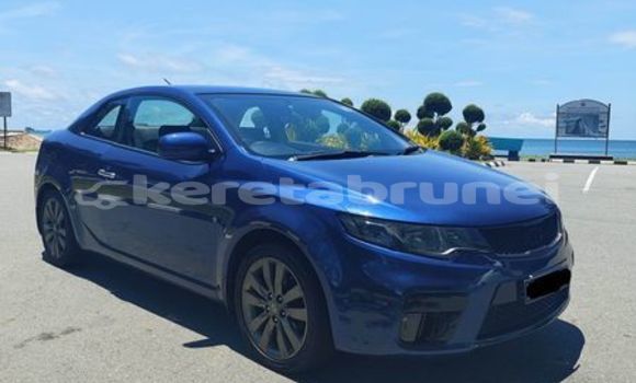 Buy Used Kia Concord Other Car in Bandar Seri Begawan in Brunei-Muara Buy Used Kia Concord Other Car in Bandar Seri Begawan in Brunei-Muara