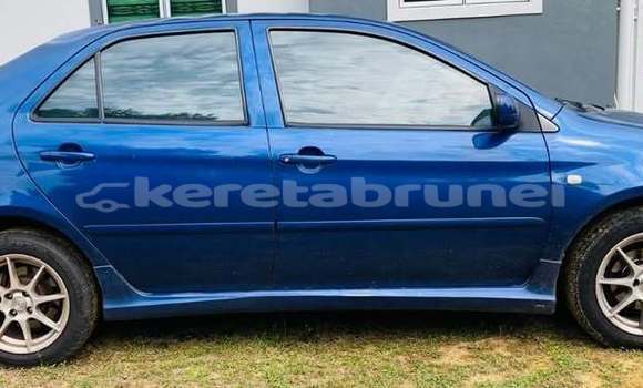 Buy Used Toyota Vios Blue Car in Bandar Seri Begawan in Brunei-Muara Buy Used Toyota Vios Blue Car in Bandar Seri Begawan in Brunei-Muara