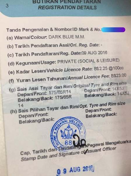 Big with watermark toyota vigo brunei muara bandar seri begawan 6958